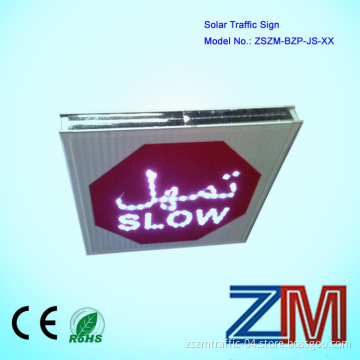 LED Solar Slow Down Road Sign / Slow Sign